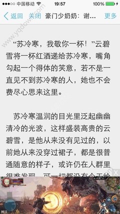 菲律宾人去中国签证办理需要准备哪些资料